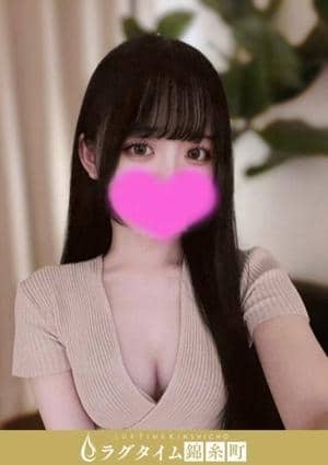 白兎ゆらの
