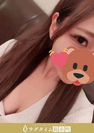 倉本かほ