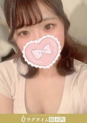 星奈ゆうな