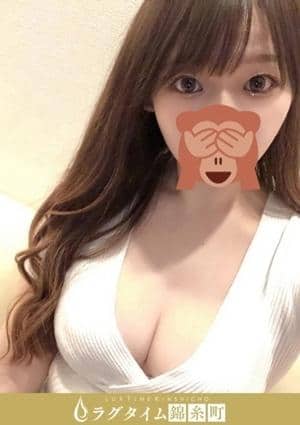 森宮みずき