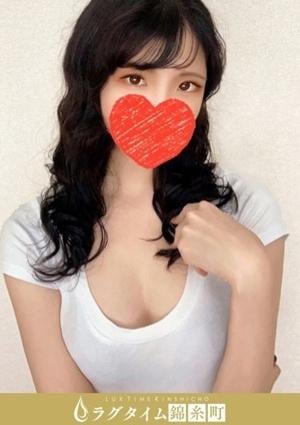 真田めぐみ