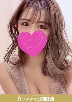 天道しずく