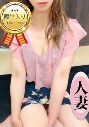 岩立いとは