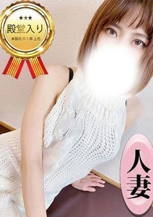 本間みなみ