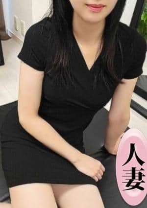 森ゆき