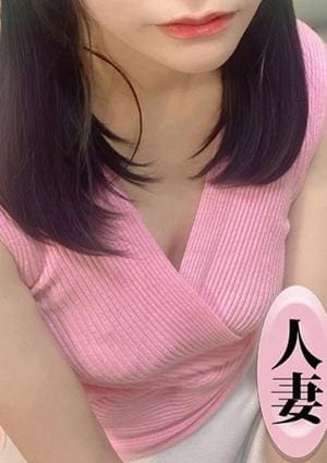 関内ありな
