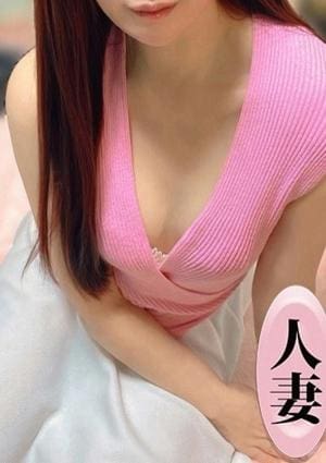明田ゆら
