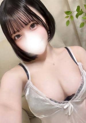柊 天音