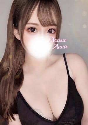 梓ゆきな