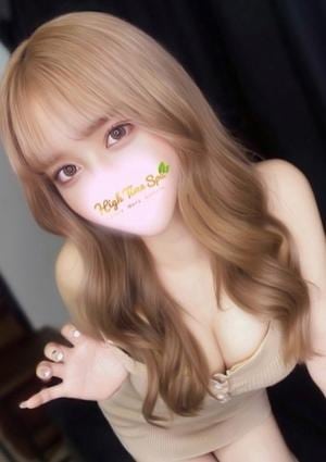 蘭あお