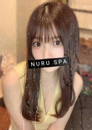 さき