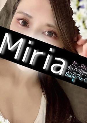 みりあ