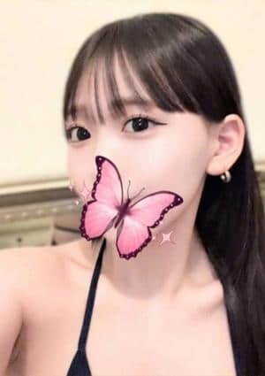 ゆず