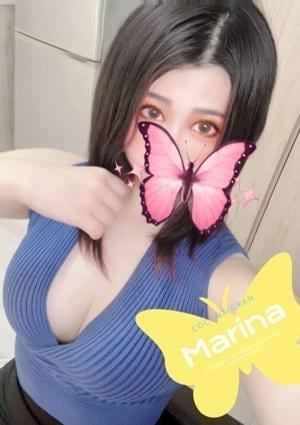 まり