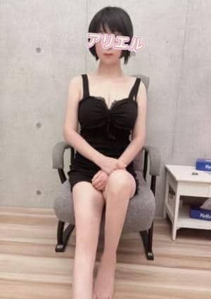 なみ