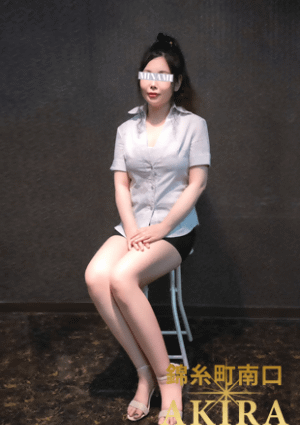 みなみ