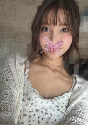 かな
