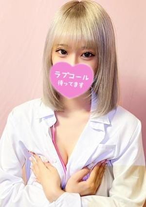 もね
