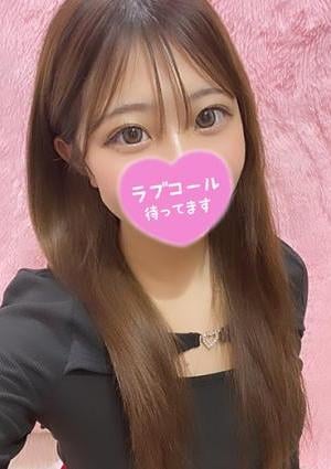 りんか