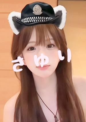 さゆり