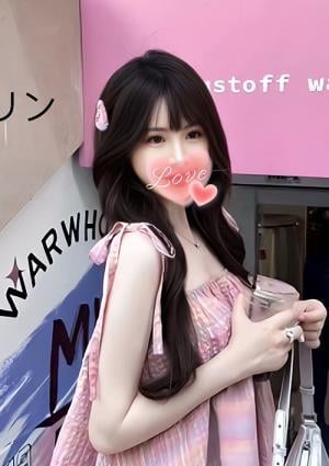 リン