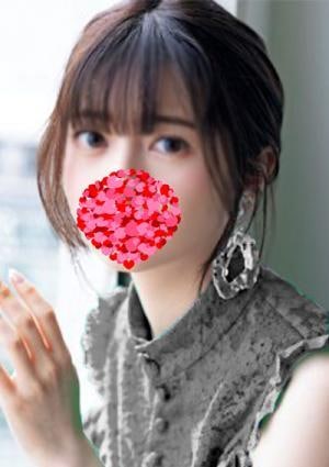 有栖ひな