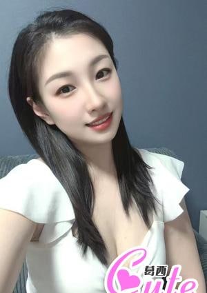 杏