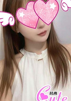 凛