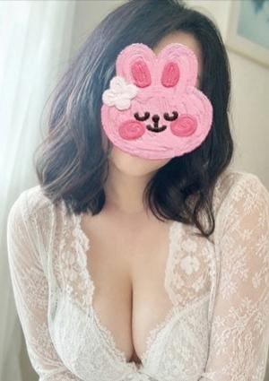 花園
