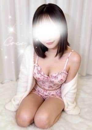 日葵ここ