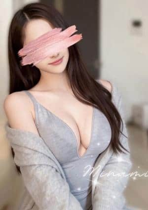 みなみ
