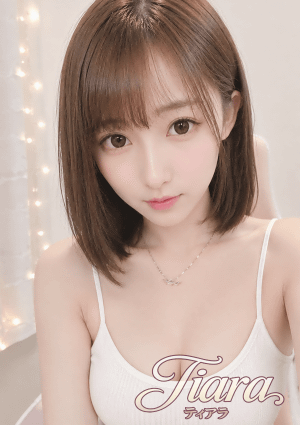りな