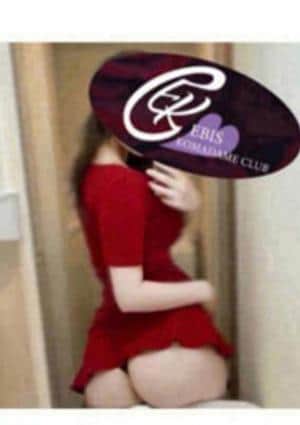 さら