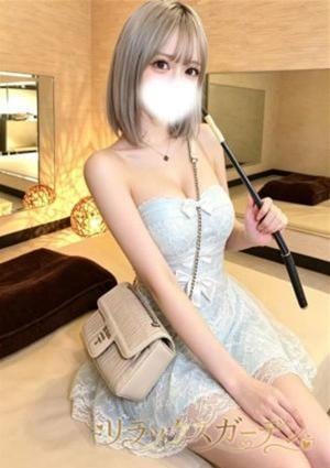 えり