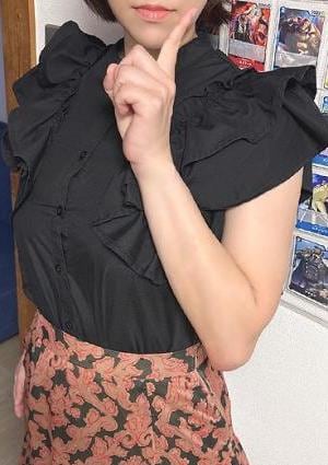 ふみの
