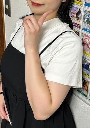 みなみ