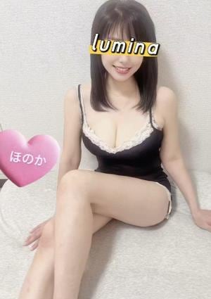 ほのか