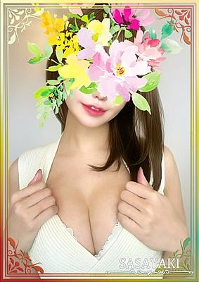 小野田ゆら