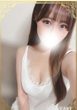 愛葉はな