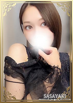 二宮しんり