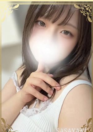 矢野あいら