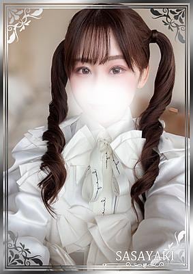 鏡花あやめ