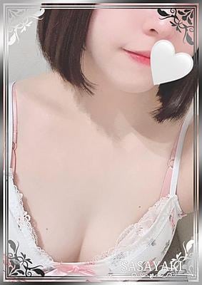 田中あいこ