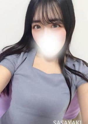 朱沢えみ