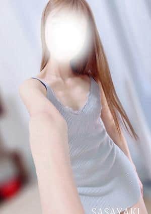 沢北ゆきの