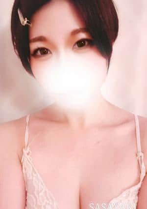 陽向はる