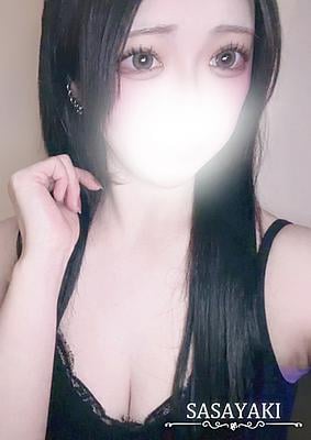 雫さき