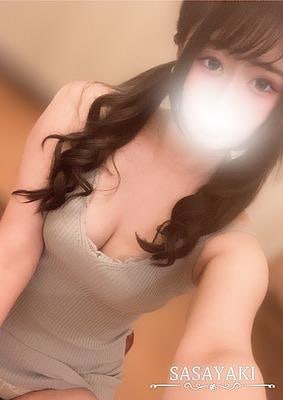 滝谷かいな