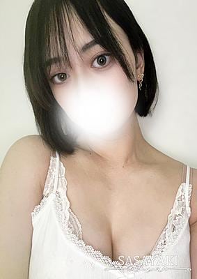 花宮るな