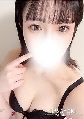 新宮ゆか